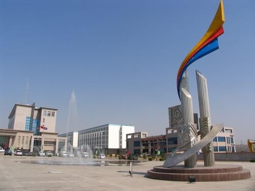 哦，檸條塔煤礦