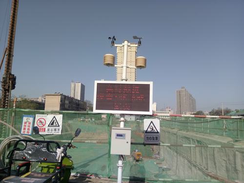 打造新“三型”工地  實現(xiàn)可持續(xù)發(fā)展目標