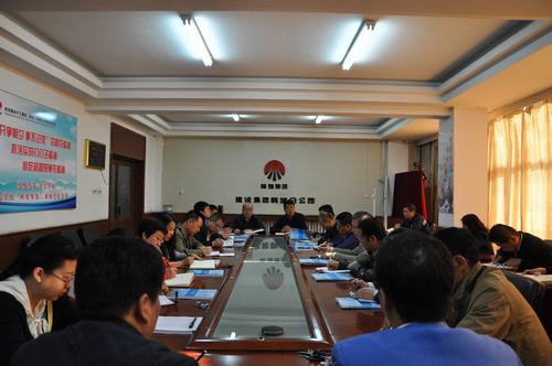 韓城分公司第一時間學(xué)習(xí)傳達(dá)建設(shè)集團(tuán)一季度“追趕超越”考核點評會精神