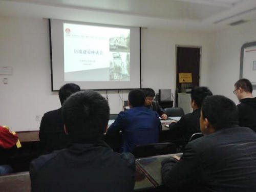 洗選煤運營公司紅柳林運營項目部逐步推進(jìn)班組建設(shè)工作