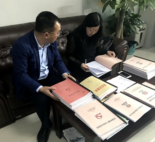 大秦置業(yè)公司積極續(xù)寫對標(biāo)交流佳話