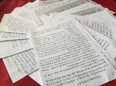 設(shè)計研究院“三抓實”促進廉政建設(shè)工作