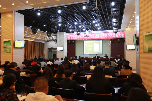 建設(shè)集團舉辦2018年第一季度法律知識培訓班