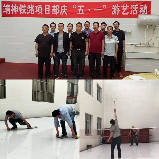 我們這樣過(guò)“五一”！