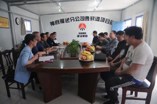 勞動(dòng)節(jié)聽一線心聲 夯實(shí)班組建設(shè)基礎(chǔ)