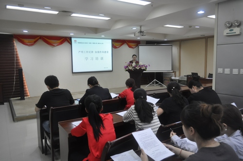 路橋分公司開展“嚴明工作紀律 加強作風(fēng)建設(shè)”學(xué)習(xí)培訓(xùn)