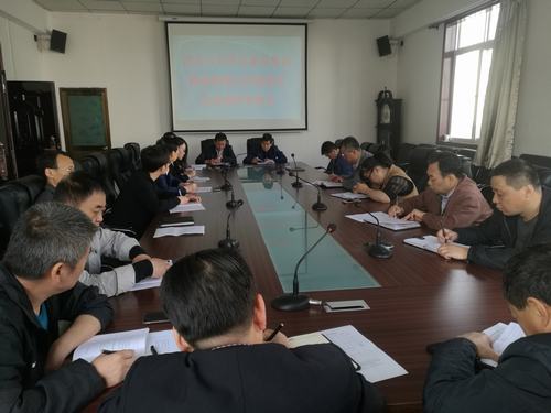 澄合分公司迅速傳達(dá)建設(shè)集團(tuán)新聞輿情座談會(huì)精神