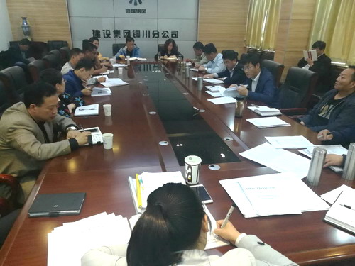 銅川分公司認(rèn)真?zhèn)鬟_(dá)建設(shè)集團安全生產(chǎn)及新聞輿情會議精神