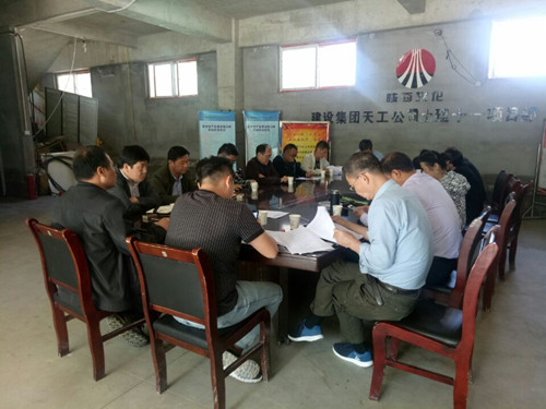 天工公司土建十一項(xiàng)目部承建的西安曲江羊頭鎮(zhèn)村安置小區(qū)Ⅰ標(biāo)段工程舉行竣工驗(yàn)收