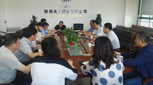 天工公司統(tǒng)籌兼顧抓當下  穩(wěn)中求進謀發(fā)展