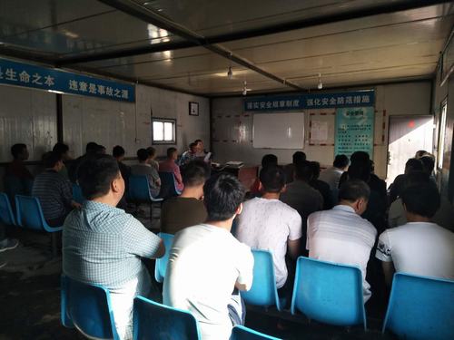 掘進公司紅柳林項目部圍繞安全進行“大反思、大排查、大整頓”