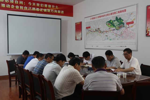 司正林、王寧到寶雞公司、機電安裝公司施工工地進行安全大檢查