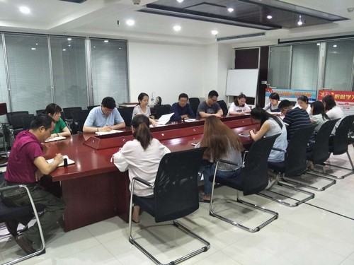 中煤公司開展廉政黨課暨黨風(fēng)廉政知識(shí)競(jìng)賽活動(dòng)