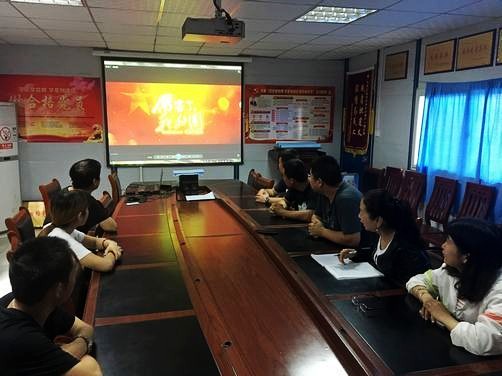 澄合分公司第十一項目部主題黨日觀影活動增強黨員奮進動力