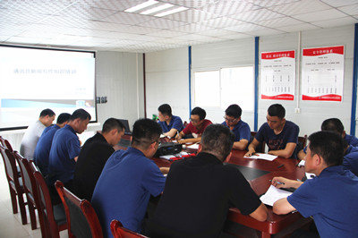 漢中分公司舉辦新聞寫作知識專題培訓