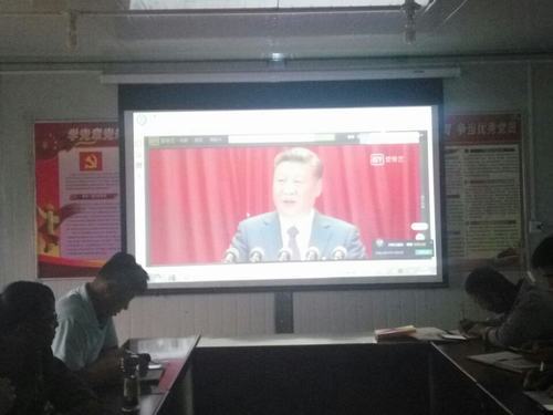 新時代 新成就《厲害了，我的國》