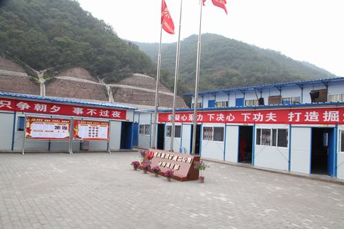 轉變中的礦建印象