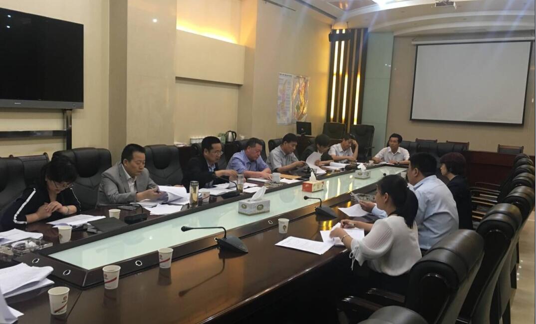 陜煤建設(shè)召開第六次債權(quán)清收推進會