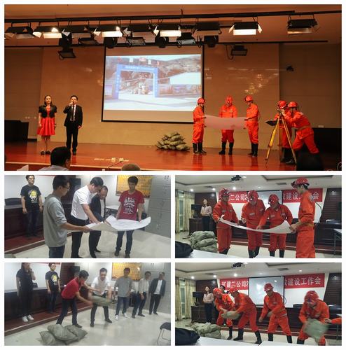礦建二公司榮獲陜煤集團(tuán)“中國夢·勞動(dòng)美”職工演講比賽二等獎(jiǎng)