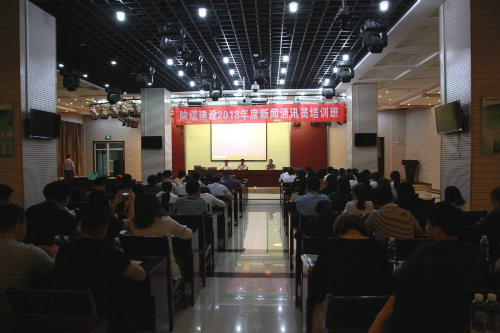 “干貨”滿滿，收獲豐碩