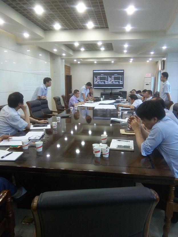 韓城礦業(yè)有限公司桑樹(shù)坪煤礦北二采區(qū)方案設(shè)計(jì)圓滿(mǎn)完成