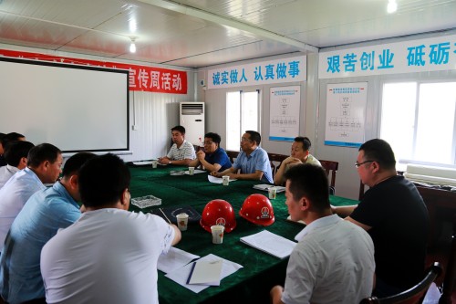 贠公法、王明智一行深入渭南項(xiàng)目施工現(xiàn)場(chǎng)調(diào)研指導(dǎo)工作