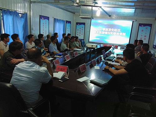 陜煤建設(shè)礦建二公司“安全事故警示教育周”讓安全警鐘常鳴