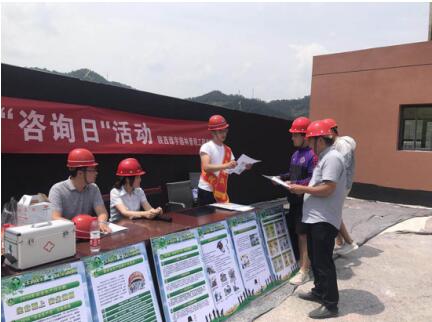 陜西綠宇園林景觀工程有限公司 舉辦安全生產(chǎn)宣傳咨詢(xún)?nèi)栈顒?dòng)