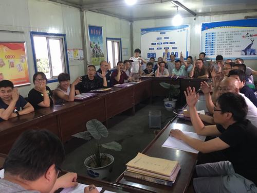 陜煤建設洗選煤分公司檸條塔運營項目部：安全伴安康 搶答我在行