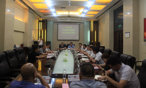 陜煤建設(shè)與秦嶺國(guó)家植物園開展深度對(duì)接交流