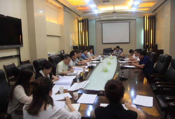 陜煤建設(shè)集團(tuán)召開“歷史遺留重大事項(xiàng)”研討推進(jìn)會