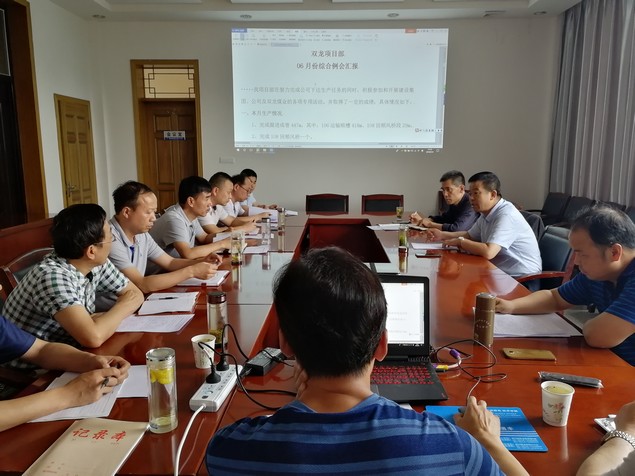 陜煤建設礦建三公司：“五大亮點”呈現(xiàn)上半年工作新成效