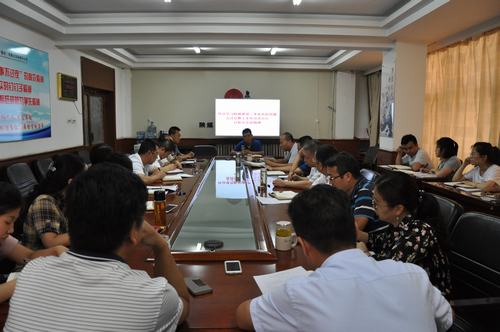 陜煤建設(shè)韓城分公司認真學習貫徹落實陜煤建設(shè)二季度追趕超越點評會暨上半年經(jīng)濟運行分析會會議精神