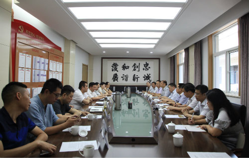 寧興剛到訪陜西省實業(yè)發(fā)展集團