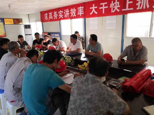 陜煤建設(shè)銅煤公司基層項(xiàng)目部深化責(zé)任落實(shí)，全力以赴打響生產(chǎn)攻堅(jiān)戰(zhàn)