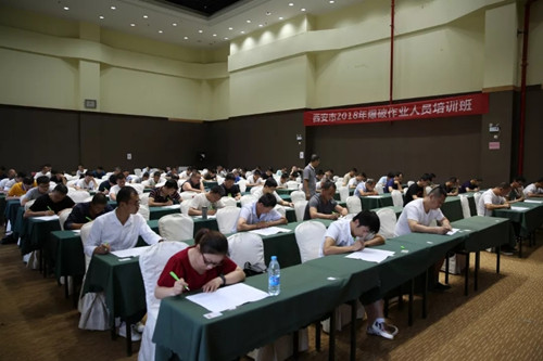 陜煤建設(shè)物資公司組織開展爆破作業(yè)人員培訓(xùn)