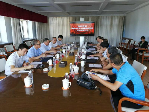 寧興剛一行赴神華集團大雁工程建設(shè)公司進行對標學(xué)習(xí)