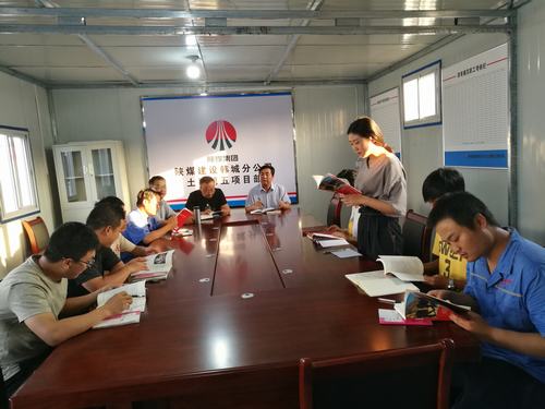 《梁家河》精神，讓大學(xué)生扎根施工一線