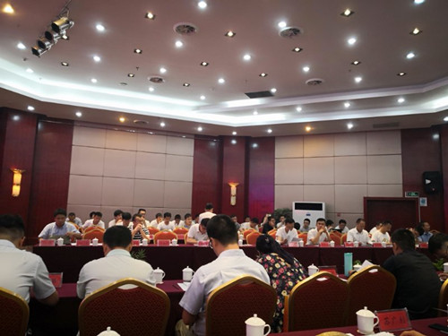 陜煤建設(shè)天工公司BIM小組應(yīng)邀參加第二屆西安市唐都杯BIM應(yīng)用啟動(dòng)大會(huì)