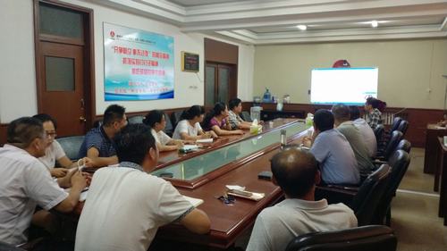 陜煤建設(shè)韓城分公司OA辦公系統(tǒng)培訓(xùn)班開課了