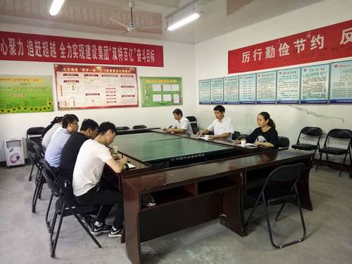 陜煤建設銅煤公司基層黨支部掀起學習 《中國共產黨紀律處分條例》熱潮