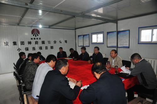 陜煤建設(shè)掘進(jìn)公司:“紅旗”樹立小保當(dāng) “鐵軍”開啟新征程