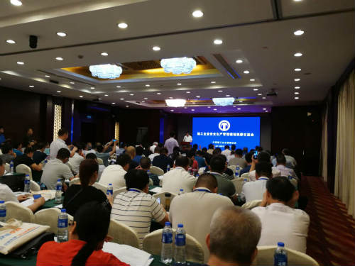 王明智帶隊參加施工企業(yè)安全生產(chǎn)管理現(xiàn)場觀摩交流會