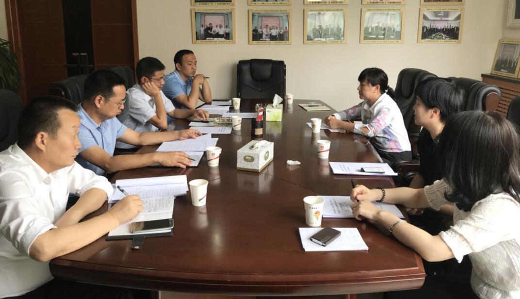 陜西省中小企業(yè)融資擔保有限公司與陜煤建設開展業(yè)務交流