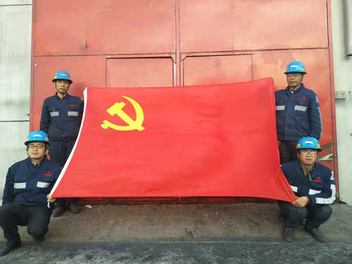 陜煤建設(shè)洗選煤運(yùn)營公司:“黨建+”模式激發(fā)活力促發(fā)展