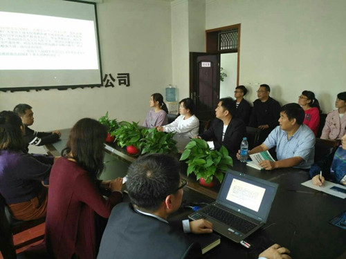 陜煤建設(shè)機電安裝公司:節(jié)前學習《中國共產(chǎn)黨紀律處分條例》再敲警鐘