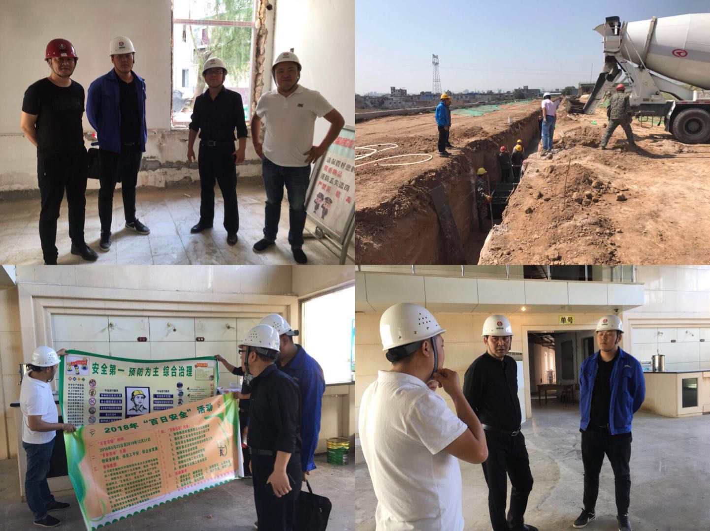 情系一線(xiàn) 看陜煤建設(shè)園林公司的別樣中秋