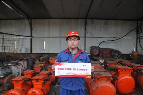 陜煤建設(shè)掘進(jìn)公司:為國(guó)慶期間堅(jiān)守崗位的“掘進(jìn)人”點(diǎn)贊(一)