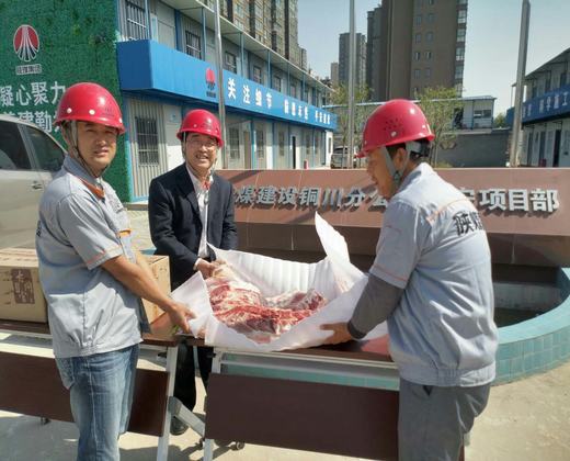 銅川分公司國(guó)慶佳節(jié)慰問(wèn)一線(xiàn)送關(guān)懷