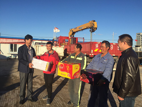 節(jié)日送祝福 凝心聚力鼓干勁